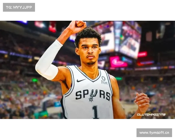 马刺计划用首轮签交易即战力球员助力文班亚马冲击季后赛