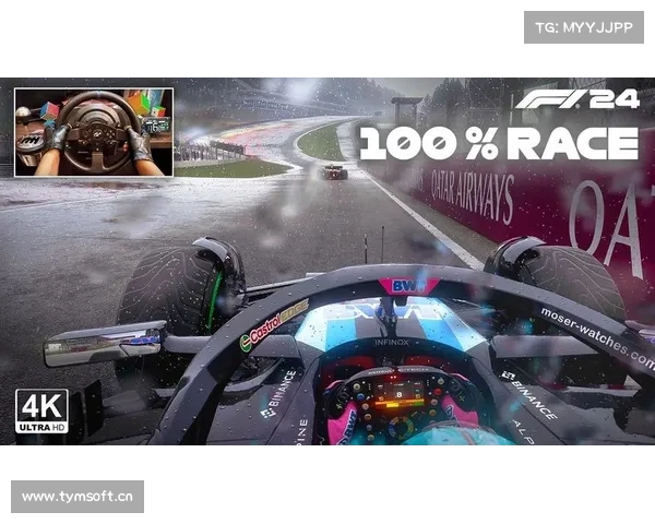 加斯利逆袭西班牙站夺第八 阿尔派中游竞争力回升展现潜力 加斯利逆袭西班牙站夺第八 阿尔派中游竞争力回升展现潜力