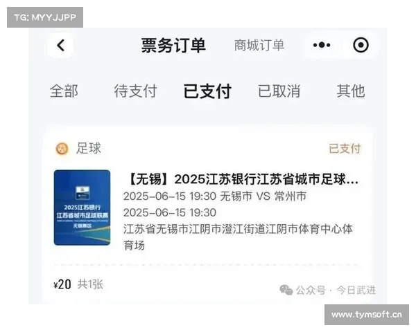林丹西安商业赛亮相表演赛门票秒售罄引爆球迷热情 林丹西安商业赛亮相表演赛门票秒售罄引爆球迷热情