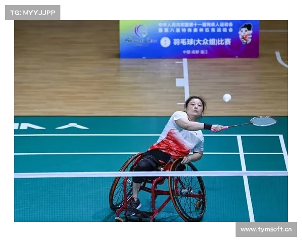 残疾人羽毛球选手轮椅360度旋转救球震撼瞬间展现极限拼搏精神 残疾人羽毛球选手轮椅360度旋转救球震撼瞬间展现极限拼搏精神