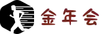 金年会|金年会·jinnian(金字招牌)诚信至上